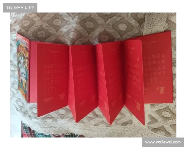 彩票红包大揭秘:如何利用红包策略提高中奖几率,轻松实现财富增长 彩票红包大揭秘:如何利用红包策略提高中奖几率,轻松实现财富增长