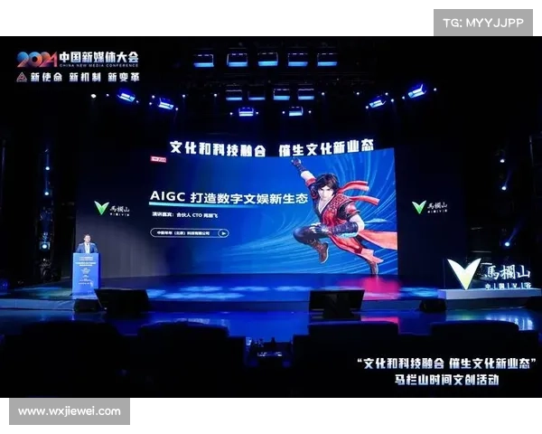 彩报中心引领行业发展 打造智能化传媒新生态 助力信息传播创新升级 彩报中心引领行业发展 打造智能化传媒新生态 助力信息传播创新升级